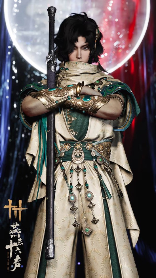 ����ʮ��������װ��ȸҥ����