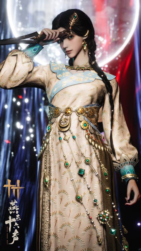 燕云十六声新套装孔雀谣公布_wishdown.com 燕云十六声新套装孔雀谣公布_wishdown.com