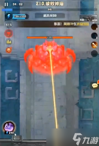 ��ʬ�����Ų��ȷ漼���鱨����