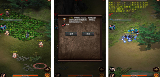 2025热门昆仑游戏推荐:高人气昆仑手游下载合集_wishdown.com 2025热门昆仑游戏推荐:高人气昆仑手游下载合集_wishdown.com