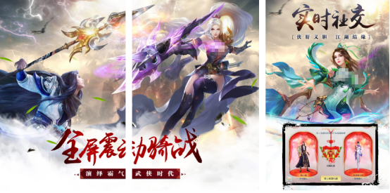 2025热门昆仑游戏推荐:高人气昆仑手游下载合集_wishdown.com 2025热门昆仑游戏推荐:高人气昆仑手游下载合集_wishdown.com