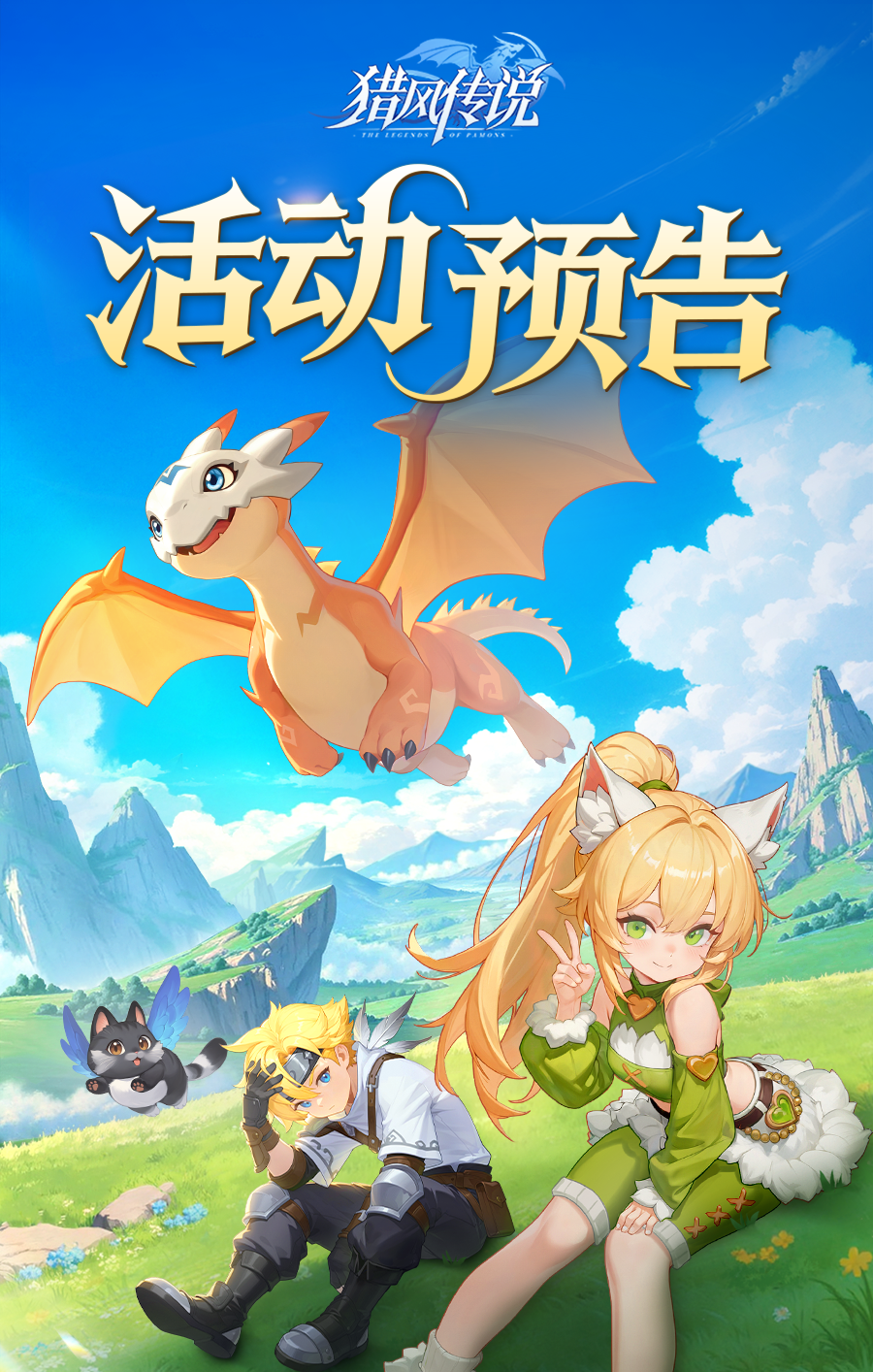 �Ԥ�� | �����������Ӱ���𺳵ǳ�