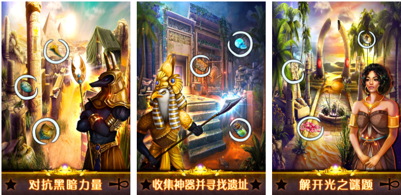 2025免费神秘解谜游戏推荐:热门高评分单机与手机下载排行榜_wishdown.com 2025免费神秘解谜游戏推荐:热门高评分单机与手机下载排行榜_wishdown.com