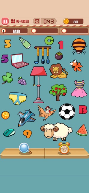 2025年最受欢迎的5款高耐玩注意力训练游戏推荐_wishdown.com 2025年最受欢迎的5款高耐玩注意力训练游戏推荐_wishdown.com