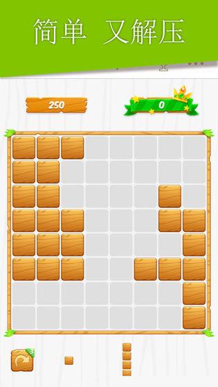 2025年最受欢迎的5款高耐玩注意力训练游戏推荐_wishdown.com 2025年最受欢迎的5款高耐玩注意力训练游戏推荐_wishdown.com