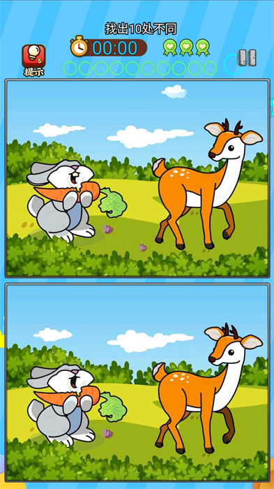 2025年最受欢迎的5款高耐玩注意力训练游戏推荐_wishdown.com 2025年最受欢迎的5款高耐玩注意力训练游戏推荐_wishdown.com