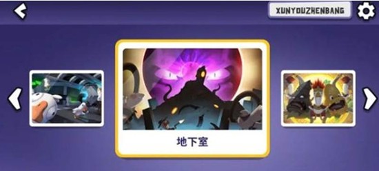 鹅鸭杀手游怎么联机玩_wishdown.com 鹅鸭杀手游怎么联机玩_wishdown.com