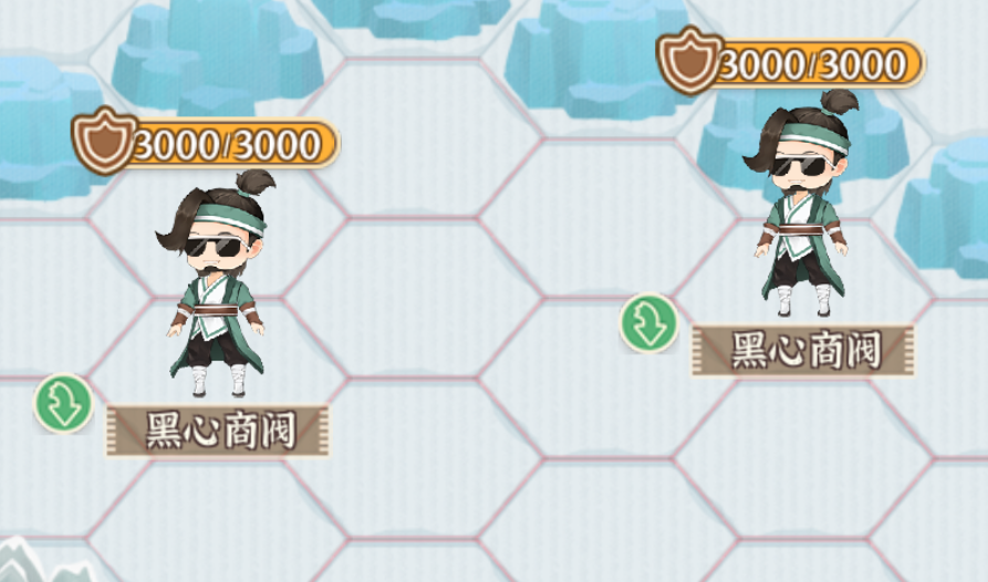 《从前有条街》荣耀大乱斗玩法操作攻略_wishdown.com 《从前有条街》荣耀大乱斗玩法操作攻略_wishdown.com