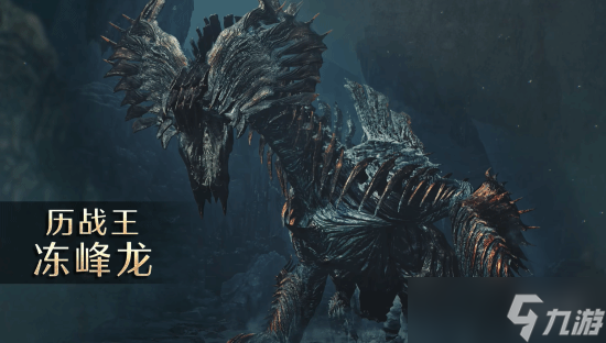 ���������� ��Ұ�����鱨 ���һֻ�¹־��������