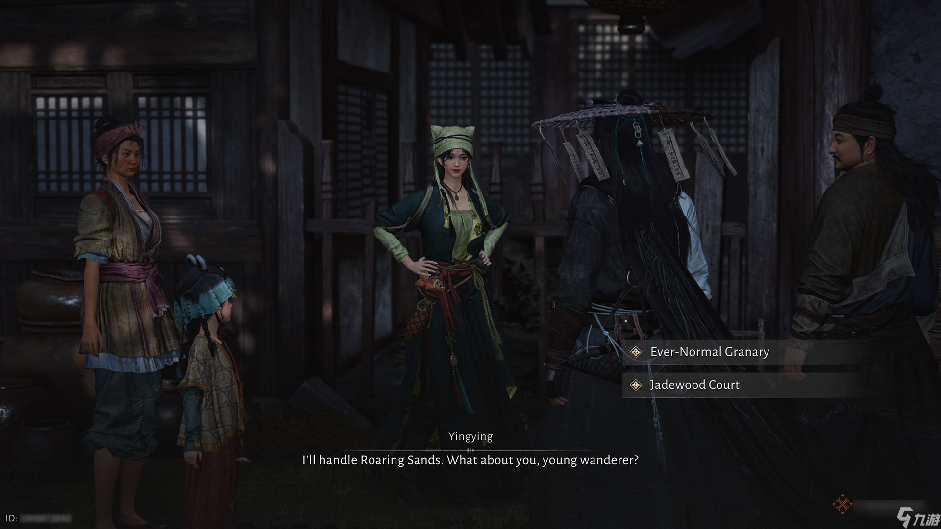 ��ô�ҵ�������ʮ�������е�С¹