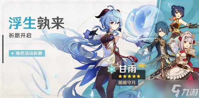 ԭ����������Ը���ô�� ����������Ը�����