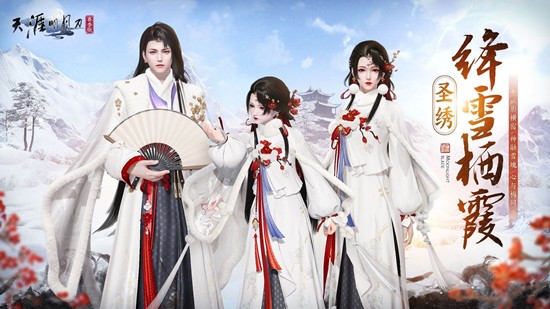 �쵶����ʥ��&middot;�ѩ��ϼ����