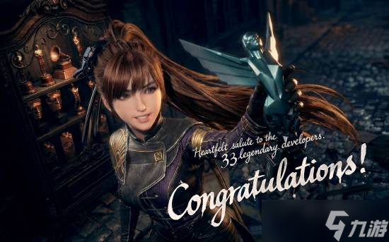 ����Ӱ 33��Զ���Ӻ�ɨ�Ž��Ƕ����ʢ��