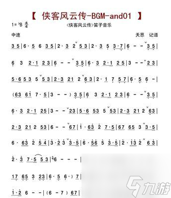 ���ͷ��ƴ�ǰ�� ���ؾ���ս��