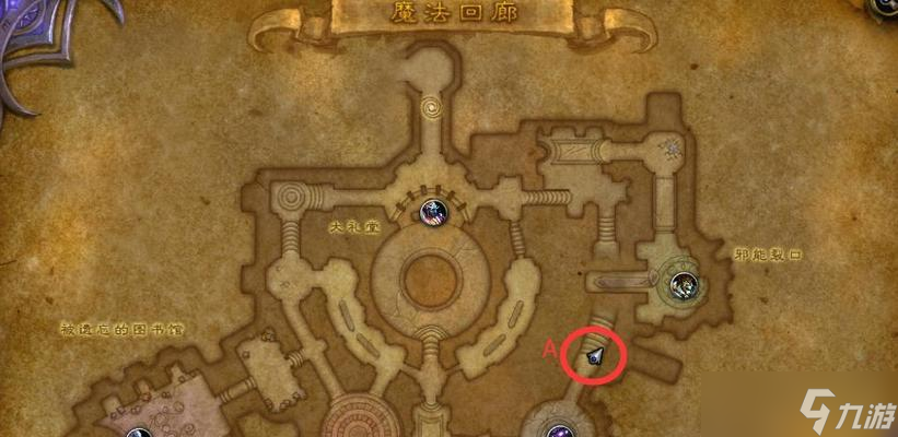 �����ʱ��ô��ħ�������е��� ��ʲô����