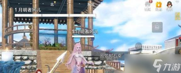 ����ɽ����������