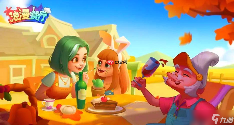 ����������Ϸ����������ʦר����������_����������Ϸ������ʦ����������Ч������⡿