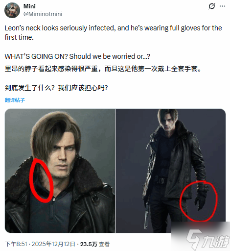 ������Σ��9 ���������ﰺ���Ʊ���Ⱦ ˧��ͷҪӭ�������յ���