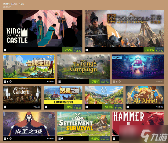 Steam��������Ϸ�����ѿ��� ���RPG�Ͳ�����Ϸӭ�����ͼۡ����ۡ�����