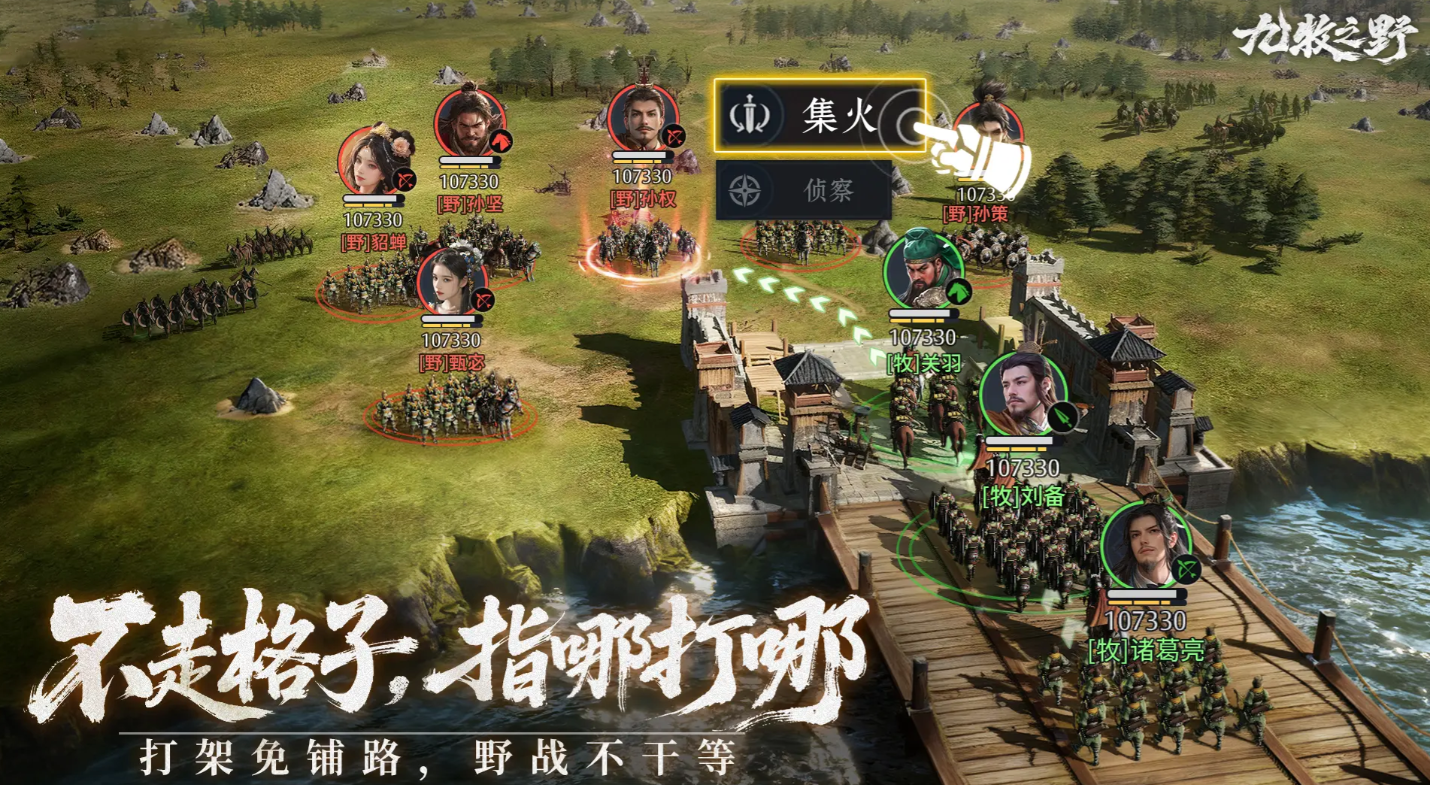 ����֮Ұ΢봹���