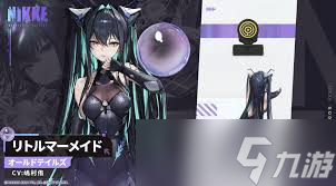 ʤ��Ů���µ�ϣ����С��������ô��