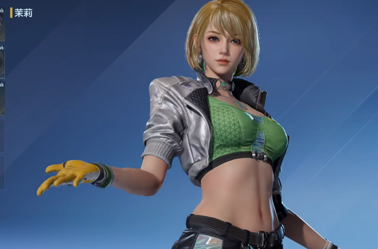 逆战未来茉莉是谁_wishdown.com 逆战未来茉莉是谁_wishdown.com