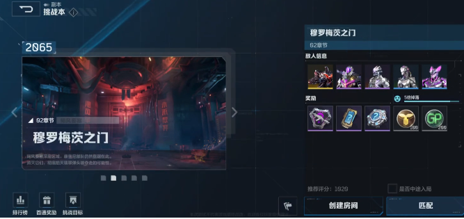 ��սδ������÷��֮��ͨ�ع���