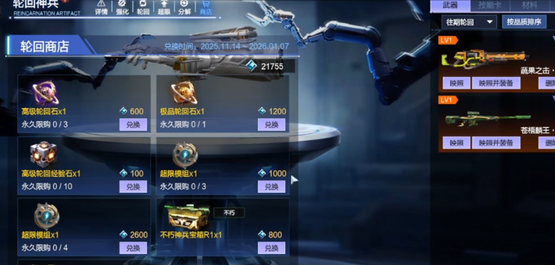 ��սδ���ֻ����