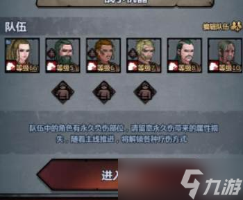 ����ʹڴ�ʿ����