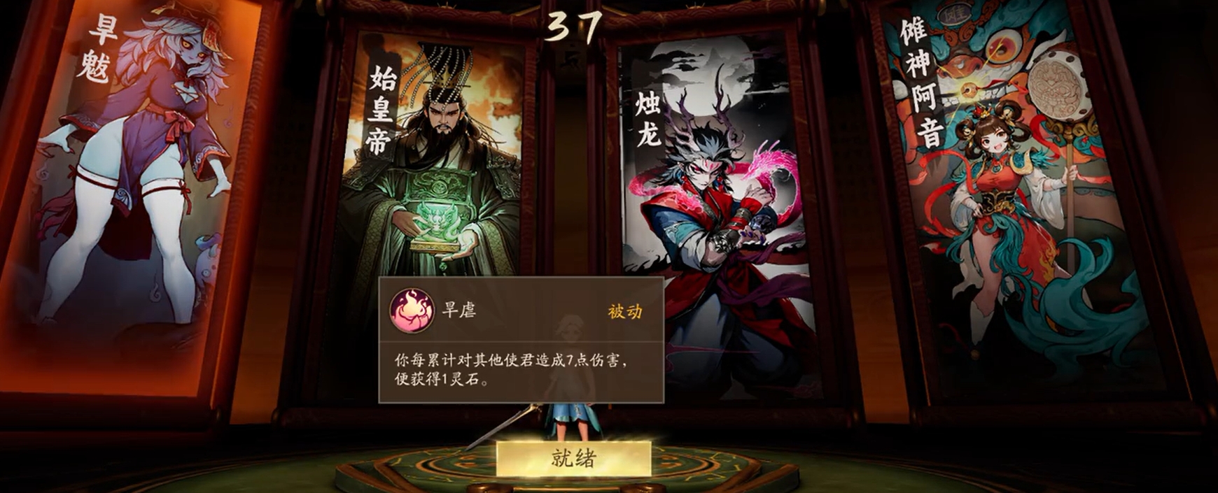 ���������淨�����Ƽ�