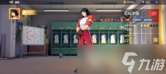 �ӳ�С�����ƶԾ�����̫һ�淨����