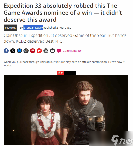 �����Ϸ������Ӱ33��Զ���ӡ���ָ