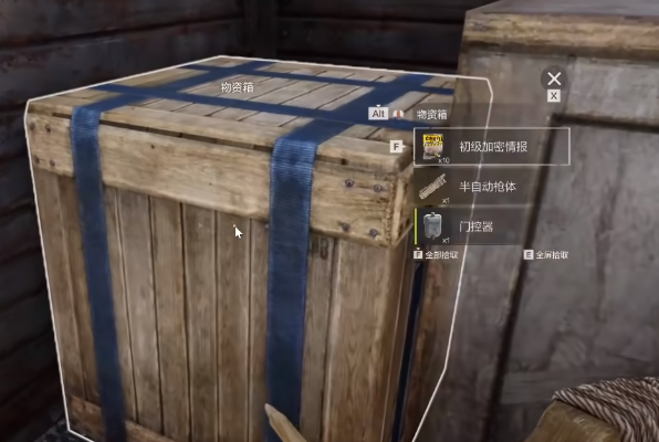 ʧ�ؽ������ΰ��Զ���ǹ��ȡ����