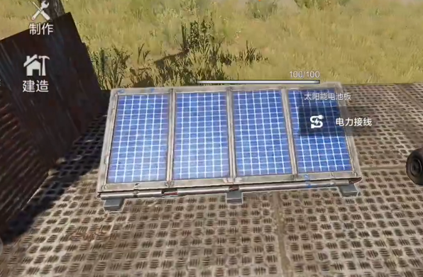 ʧ�ؽ������ο��ٳ�緽��