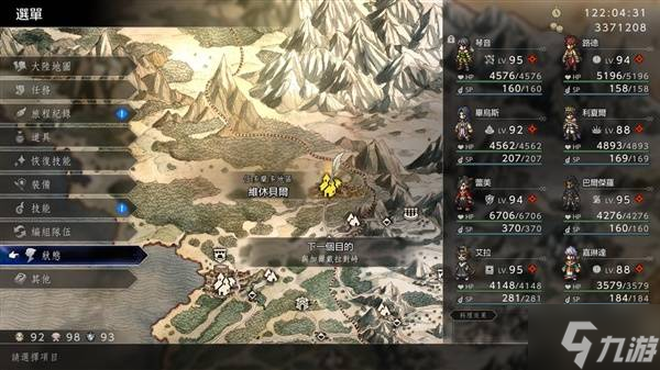 ���˷�����0�������������������� ��ô��������