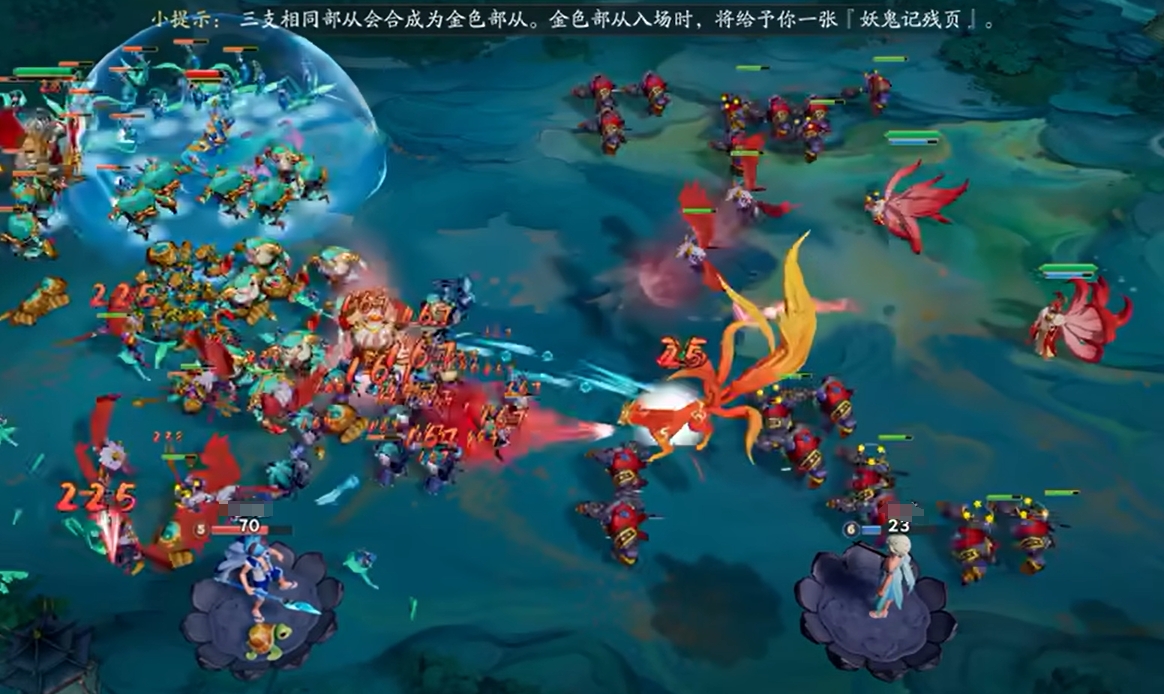 代号妖鬼妖族电表玩法分享_wishdown.com 代号妖鬼妖族电表玩法分享_wishdown.com