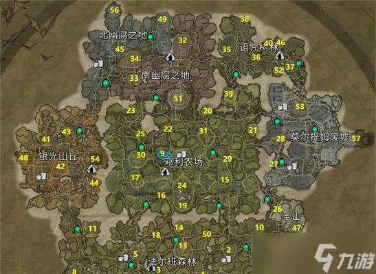 ħ��˫��ɽ����npc���������� ��ô�ҵ�˫��ɽ������npc