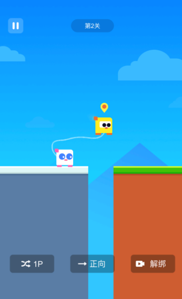 有趣的离线双人小游戏排行榜2025_wishdown.com 有趣的离线双人小游戏排行榜2025_wishdown.com