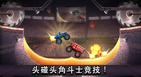 有趣的离线双人小游戏排行榜2025_wishdown.com 有趣的离线双人小游戏排行榜2025_wishdown.com