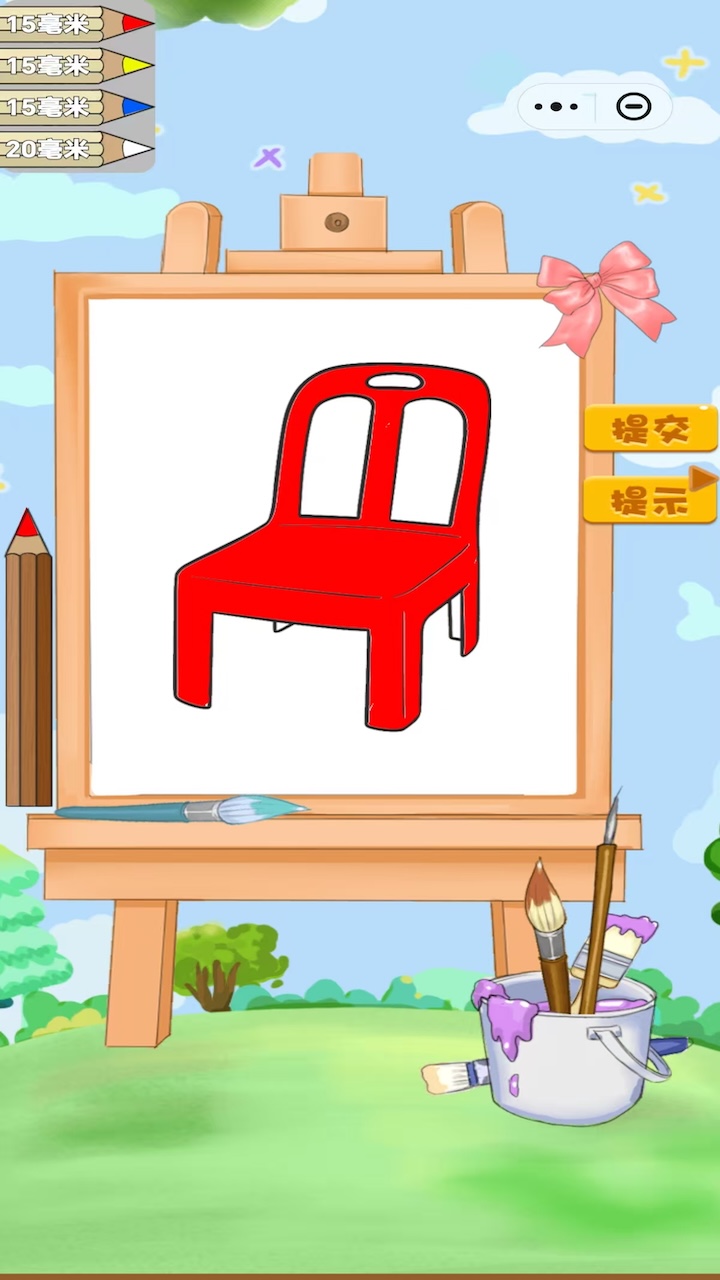 萌萌爱画画好玩吗 萌萌爱画画玩法简介_wishdown.com 萌萌爱画画好玩吗 萌萌爱画画玩法简介_wishdown.com