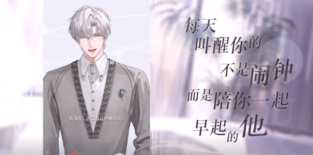 无限谷手游服装系统玩法详解_wishdown.com 无限谷手游服装系统玩法详解_wishdown.com