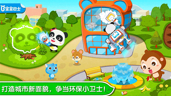 5���±�����̻�����Ϸ��ȫ