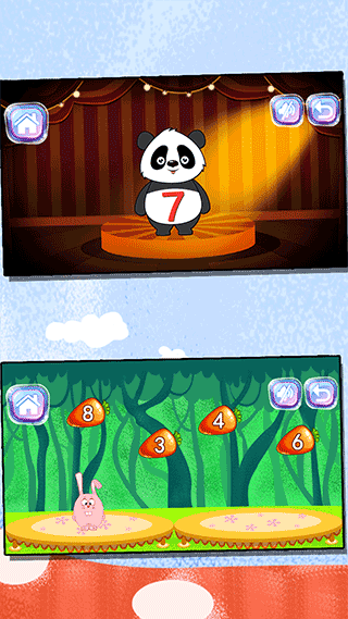 5个月宝宝早教互动游戏大全_wishdown.com 5个月宝宝早教互动游戏大全_wishdown.com