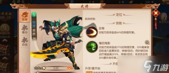 ��ά��κ��ȫ��Ա� ˭�����������������