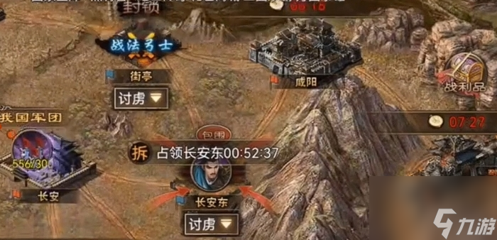 �����ӵ�ÿ�춼��ʲô