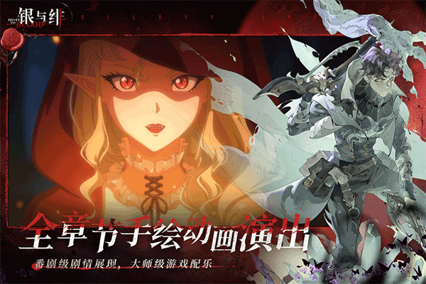 �ܻ�ӭ��6����Ϸ��ȫ