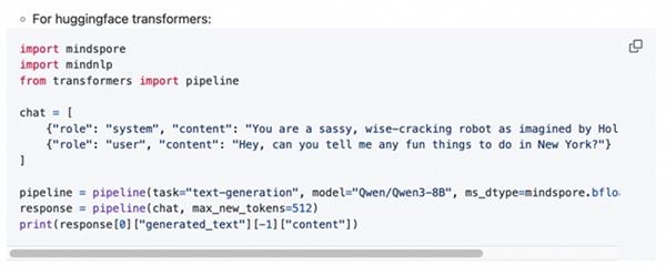 �N˼�˹����ܿ�ܷ��  ����MindSpore NLP��תDeepSeek-OCR�Ŀ���ʵ��  �����ı�ѹ���·�ʽ