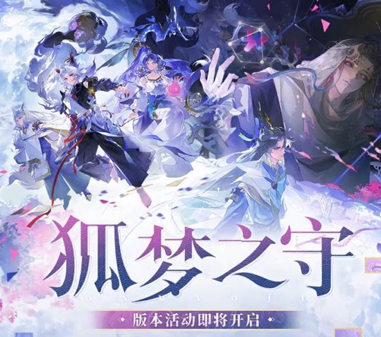 ����ʦ�°�����֮�����ս�����