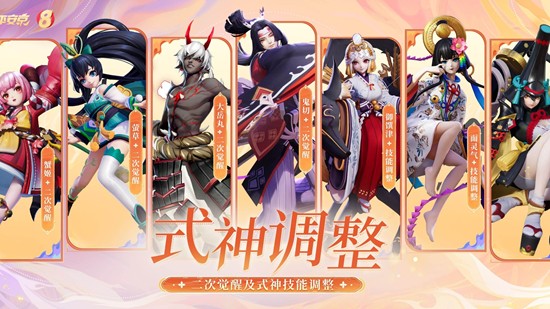 ��սƽ����S32����12��26������