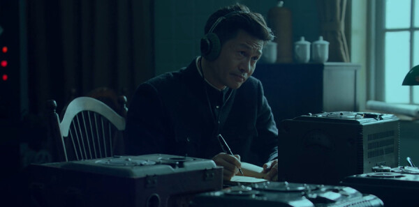 沉默的荣耀第20集剧情介绍_wishdown.com 沉默的荣耀第20集剧情介绍_wishdown.com